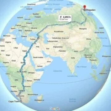 ¿Cuál es el camino más largo del mundo para hacer caminando?