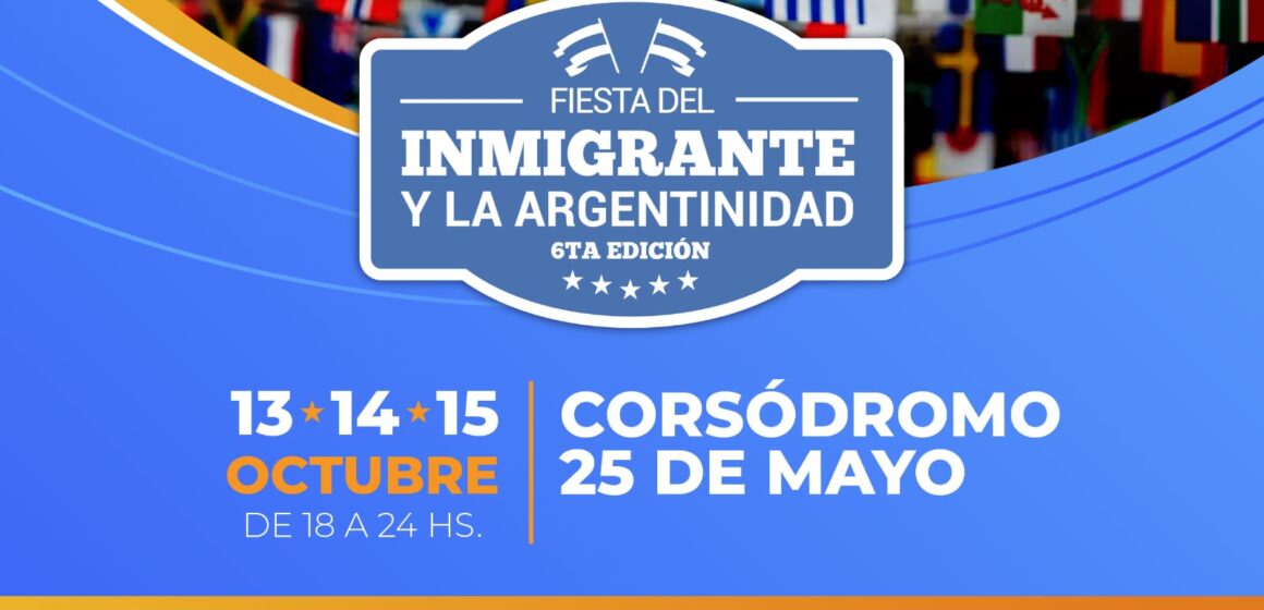 El municipio y la Cámara de Comerció presentó la sétima edición Fiesta del Inmigrante y la Argentinidad