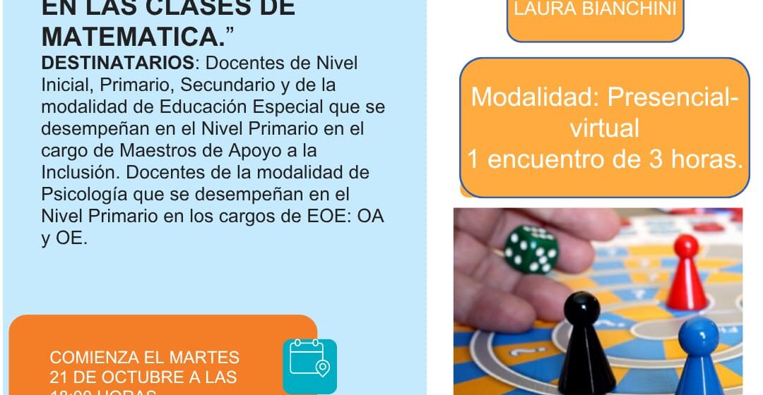 CIIE 25 de mayo