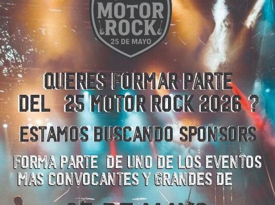 25 Motor Rock