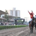 Convocan a artistas de toda la Provincia para crear el trofeo del Gran Premio Dardo Rocha